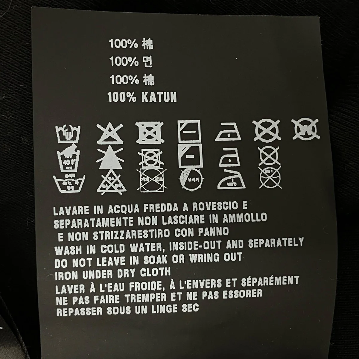 タンクトップ39546X - Image 7