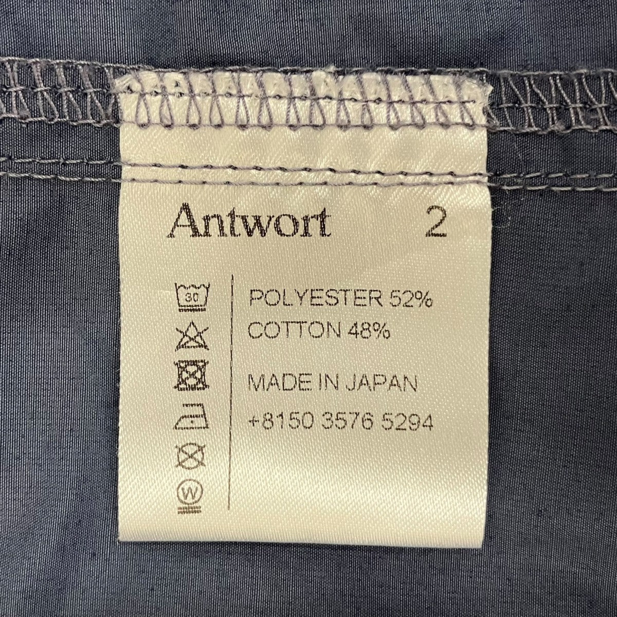 長袖シャツ - Image 7