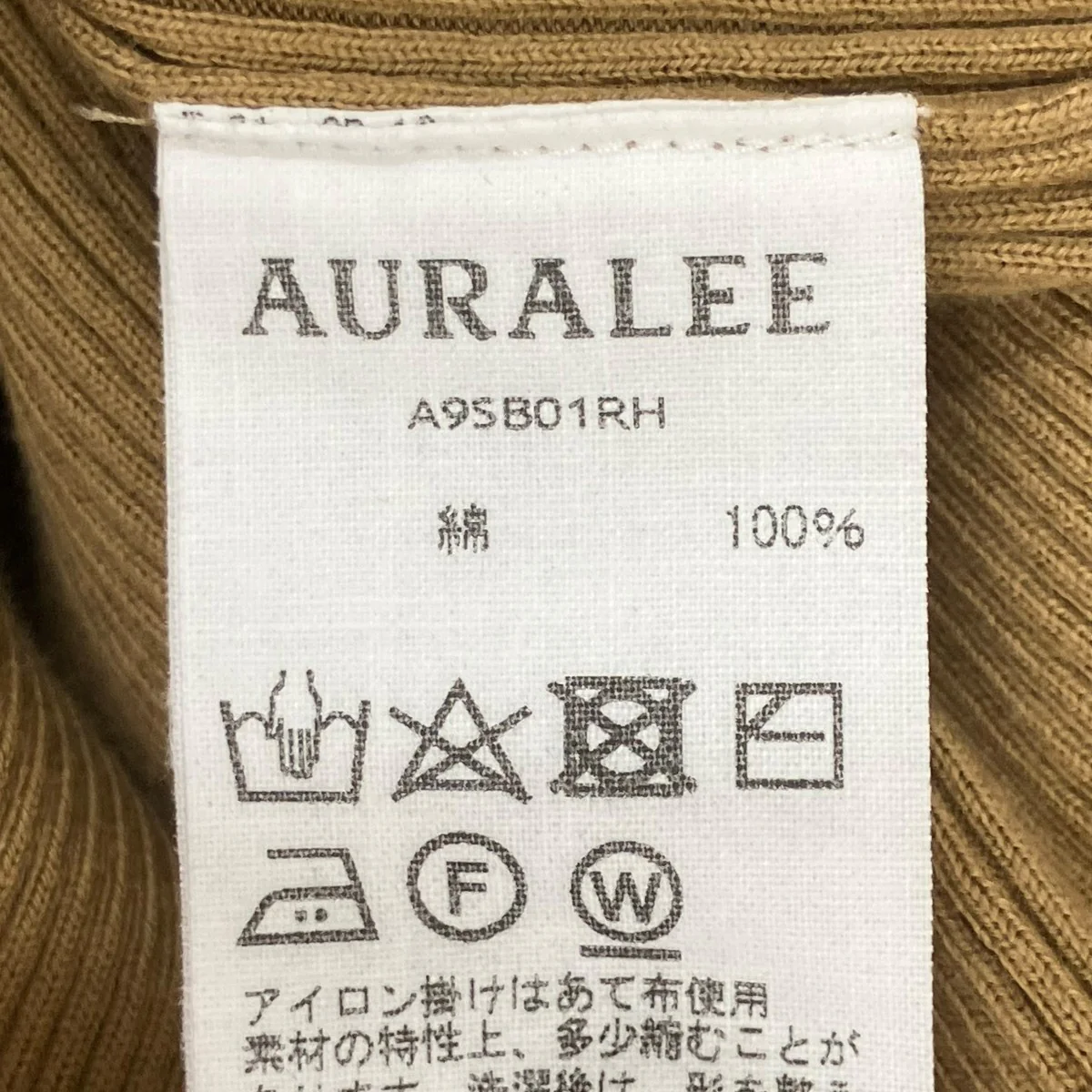 長袖カットソーA9SB01RH - Image 7