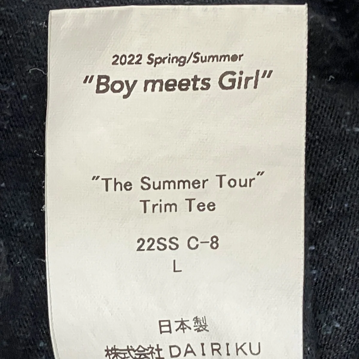 The Summer Tour Trim TeeTシャツ22SS C-8 - Image 8