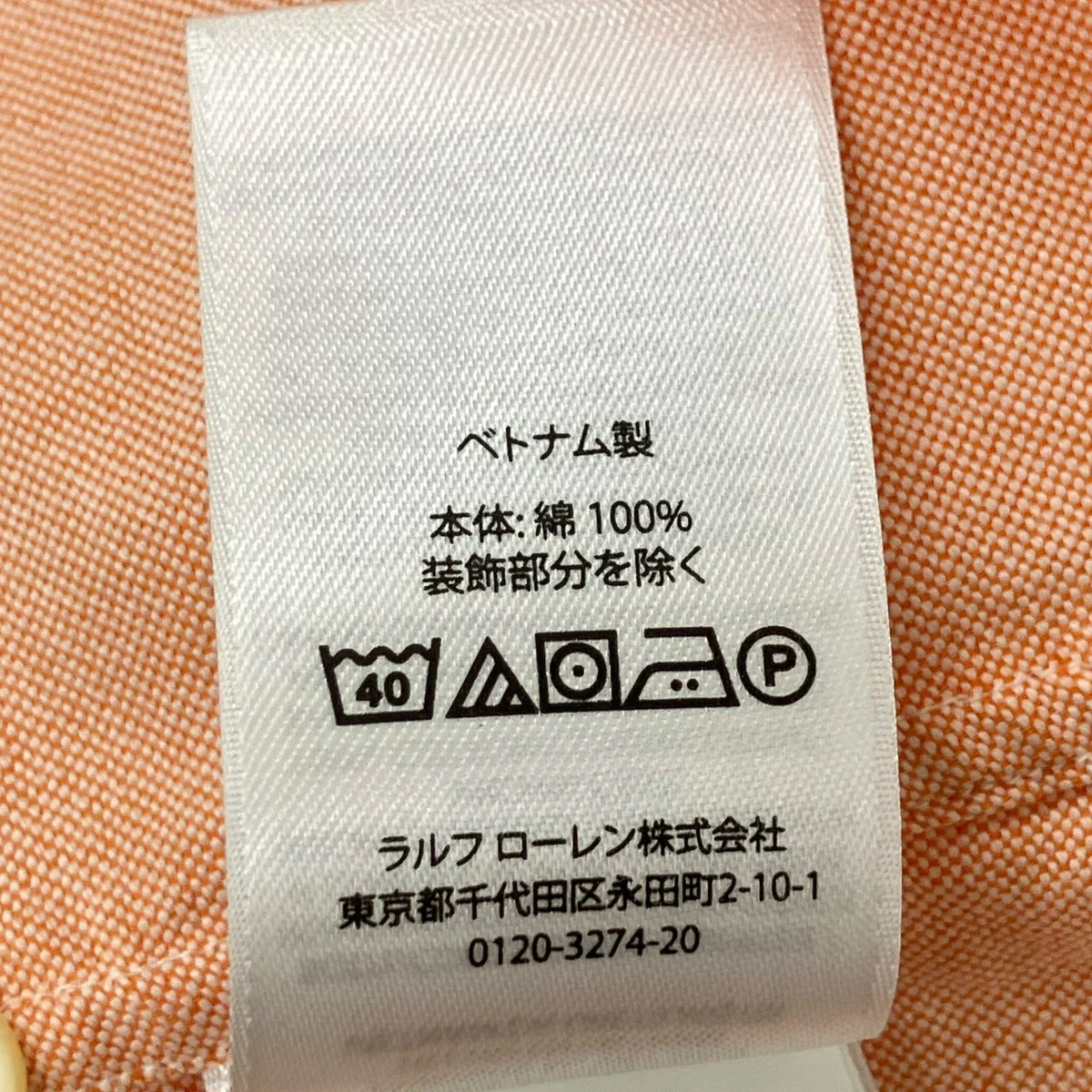 CLASSIC FITボタンダウンシャツ - Image 8
