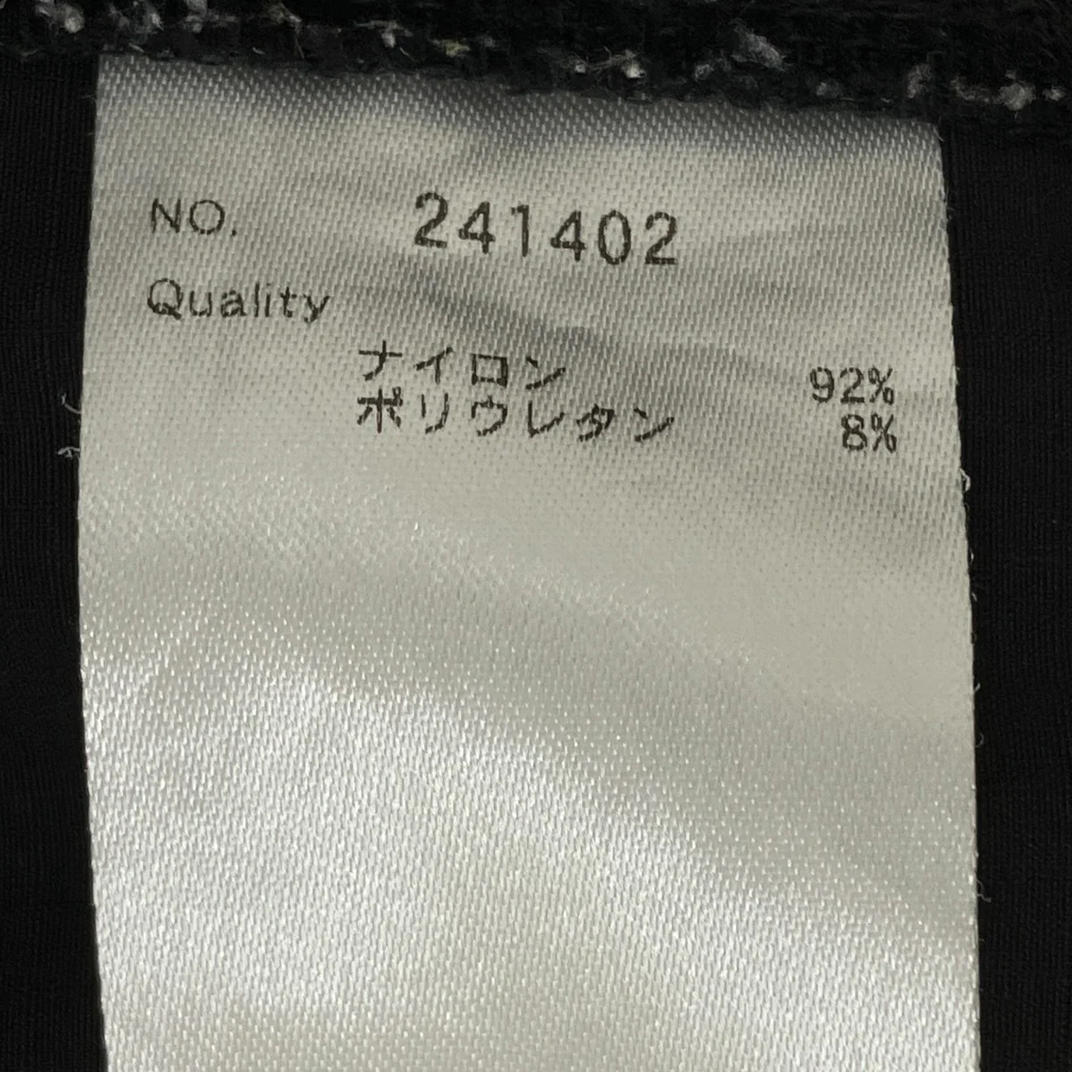 ハーフパンツ241402 - Image 10