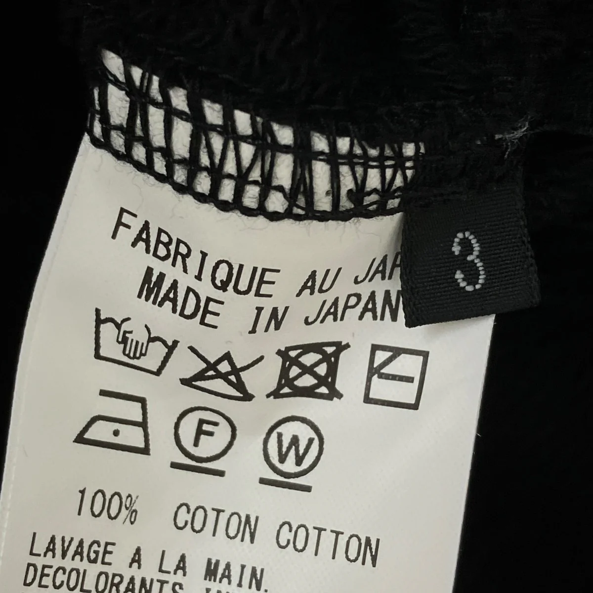 FRENCH TERRY CULOTTE PANTSスウェットパンツUM-P25-008 - Image 8