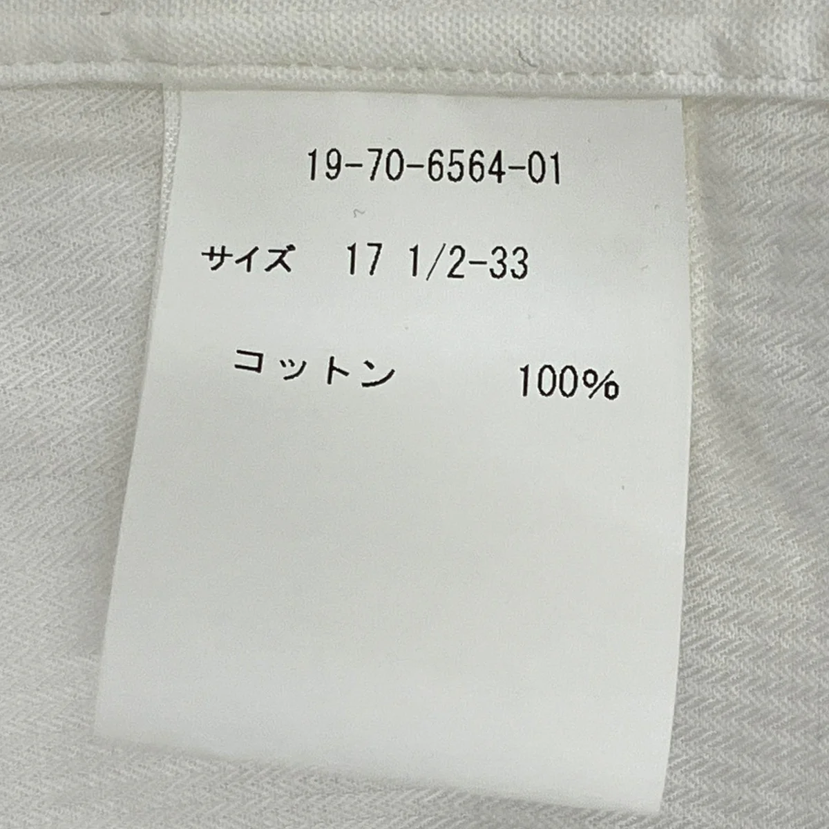 MAKERS AND MARCHANTS オックスフォードシャツ 19-70-6564-01 - Image 9