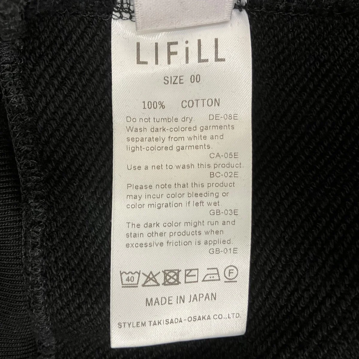 別注 SPURSHOP 小顔の見えるパーカ LF117-02 - Image 5