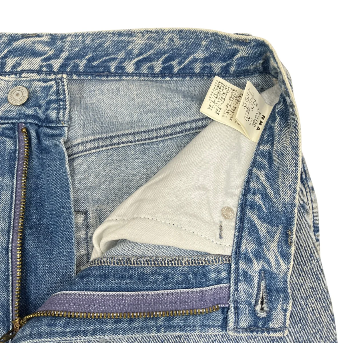 スリットダメージルーズパンツ R-4190 - Image 6