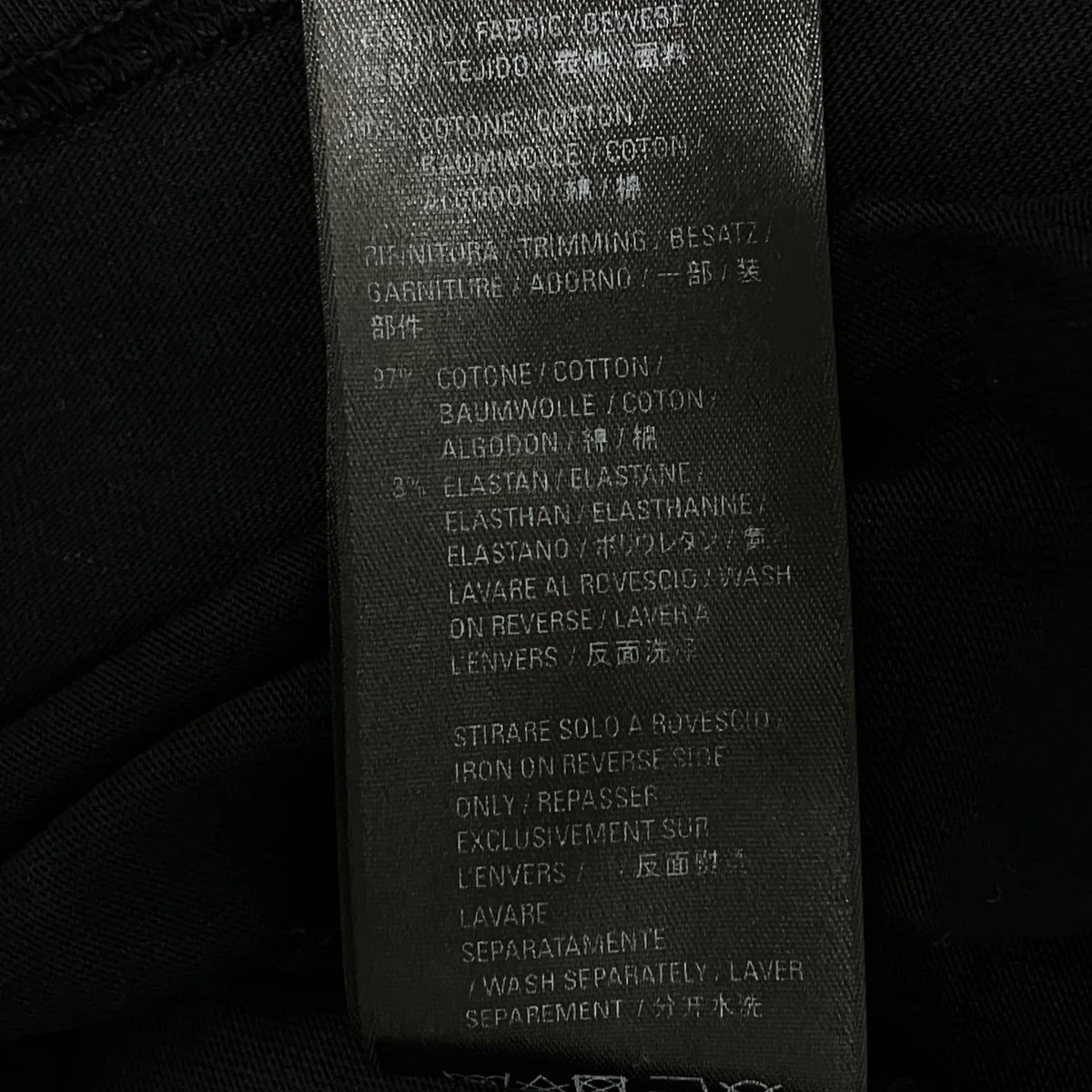 LA NAKAMURANCE LIMITED EDITION半袖カットソー641655 - Image 9