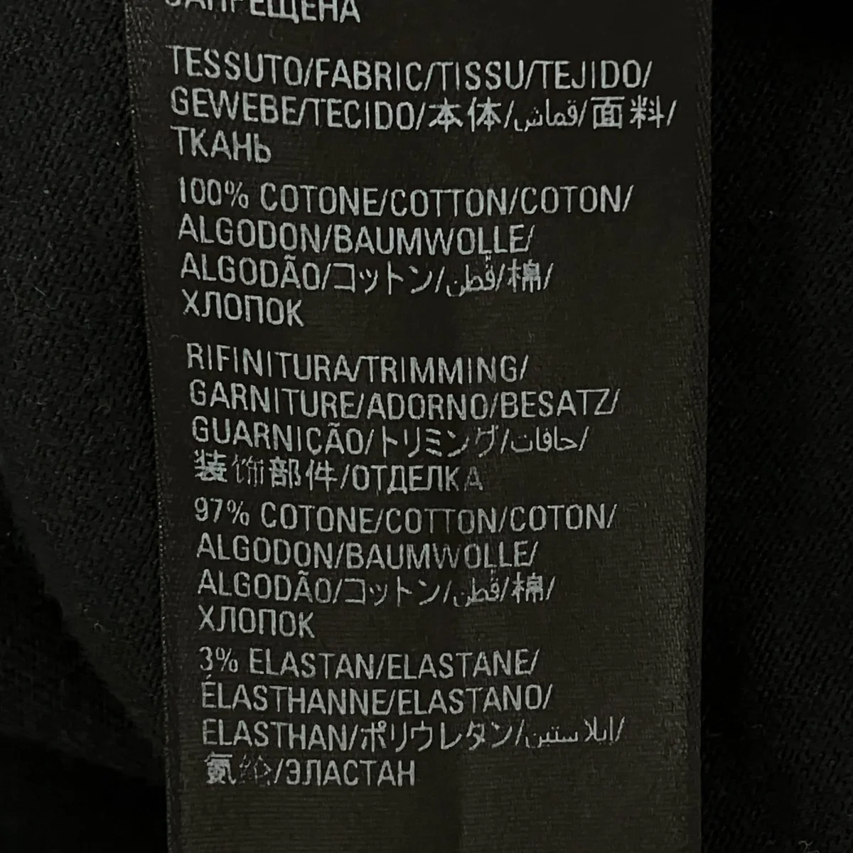 22AWSLOGAN PRINT LARGE FIT T-SHIRTS半袖カットソー641675 - Image 8