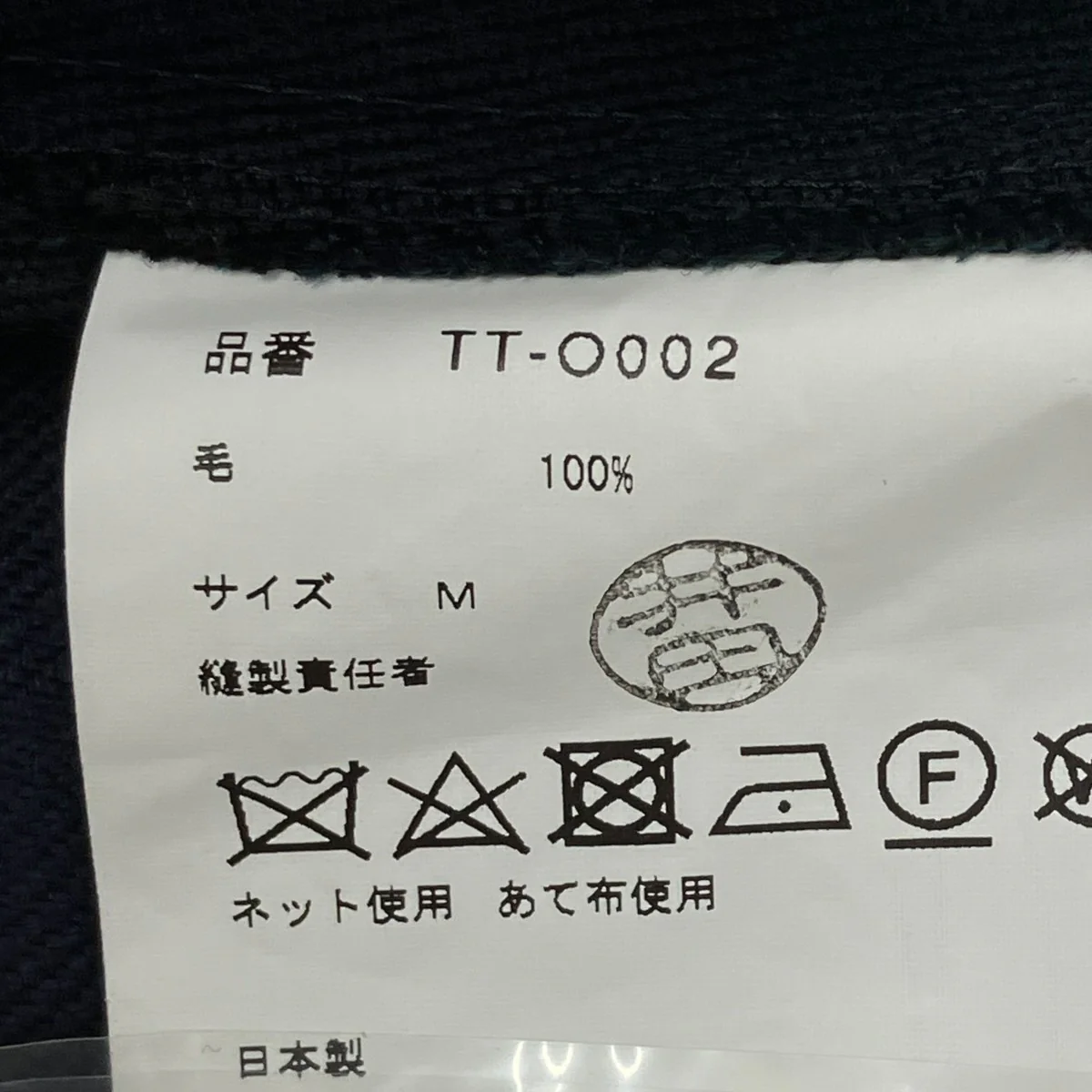 チェックノースリーブワンピースTT-O002 - Image 8