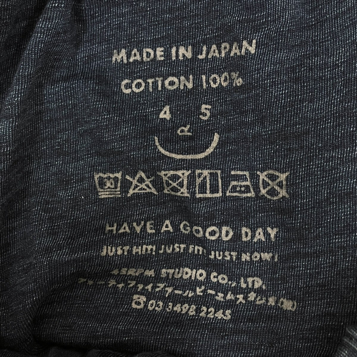 インディゴ染めスカート7074020-72-0 - Image 6