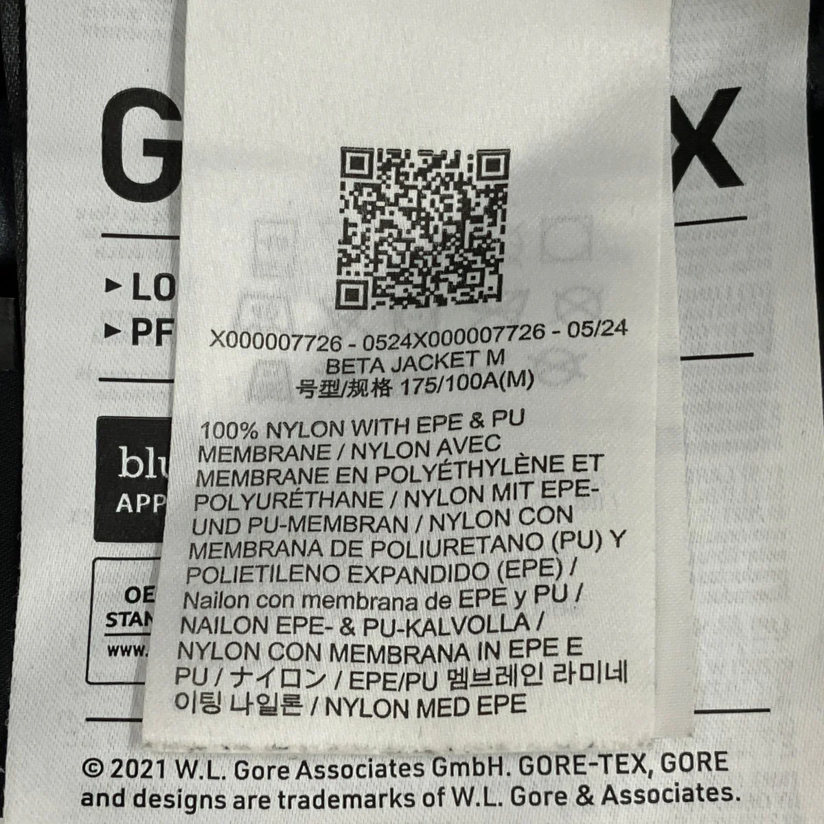 ナイロンパーカーX000007726 - Image 9