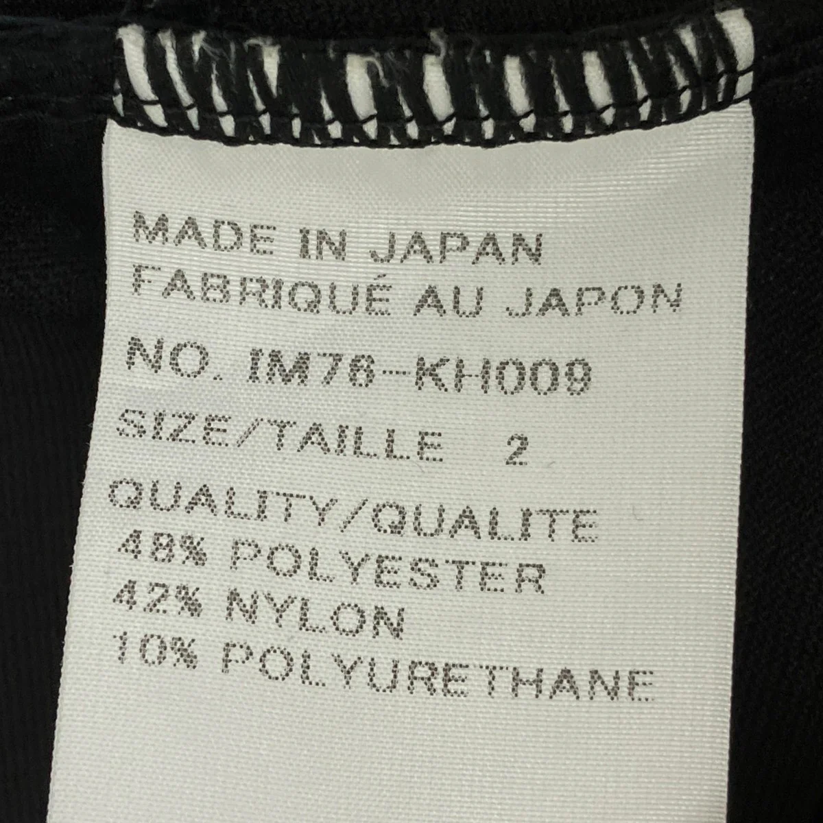 ワンピースIM76-KH009 - Image 8