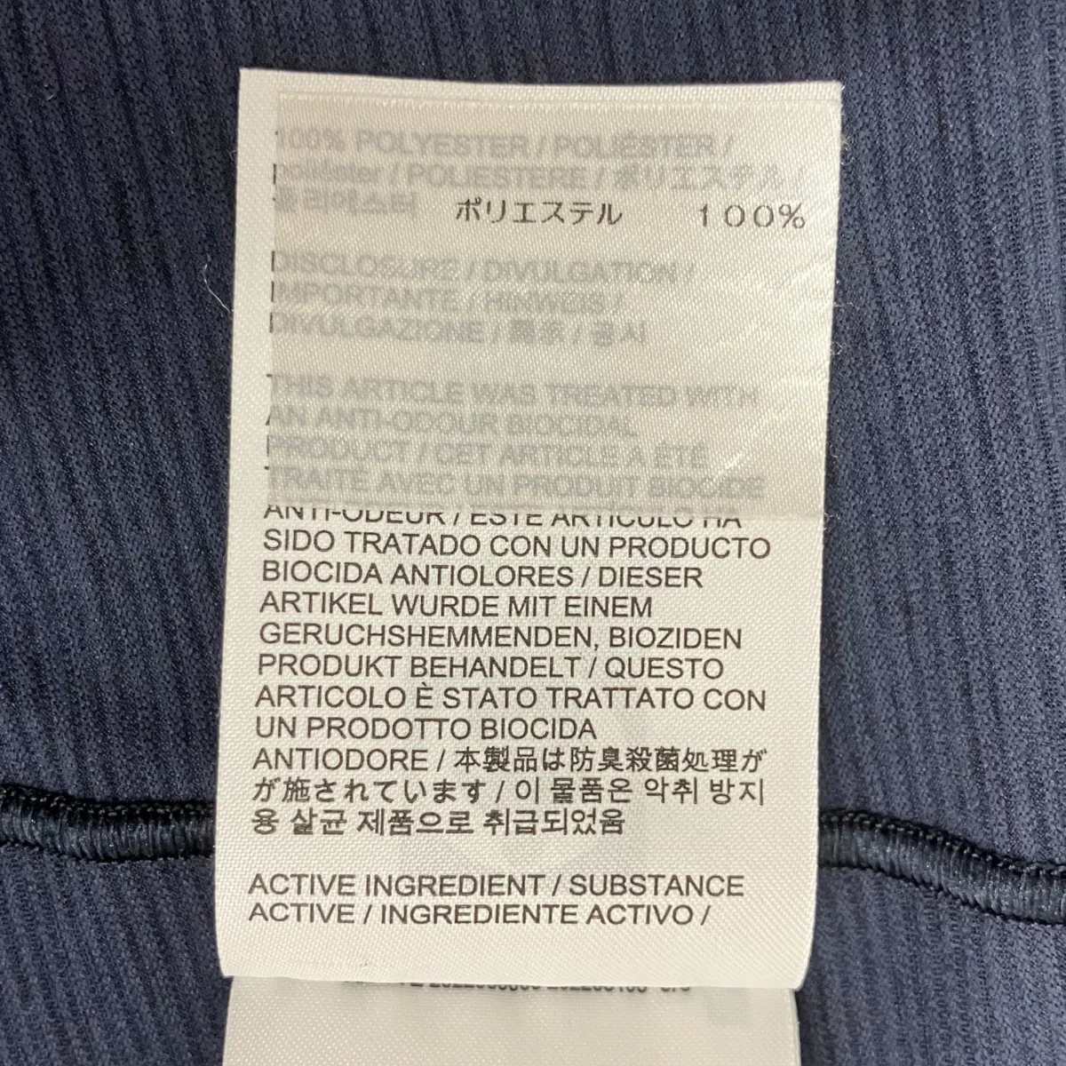 半袖TシャツX000006348 - Image 6