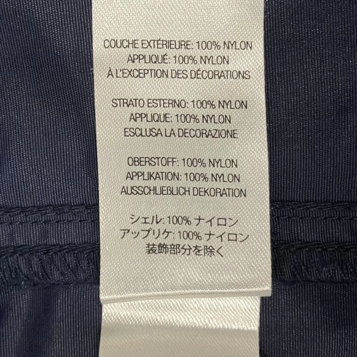 Old English Nylon Shortハーフパンツ - Image 6