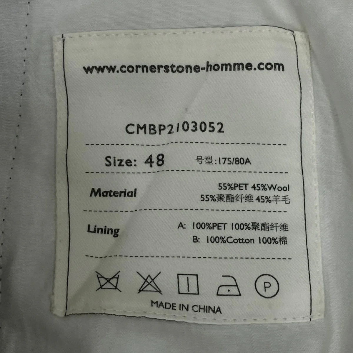side seam trousersスラックスCMBP2103052 - Image 6