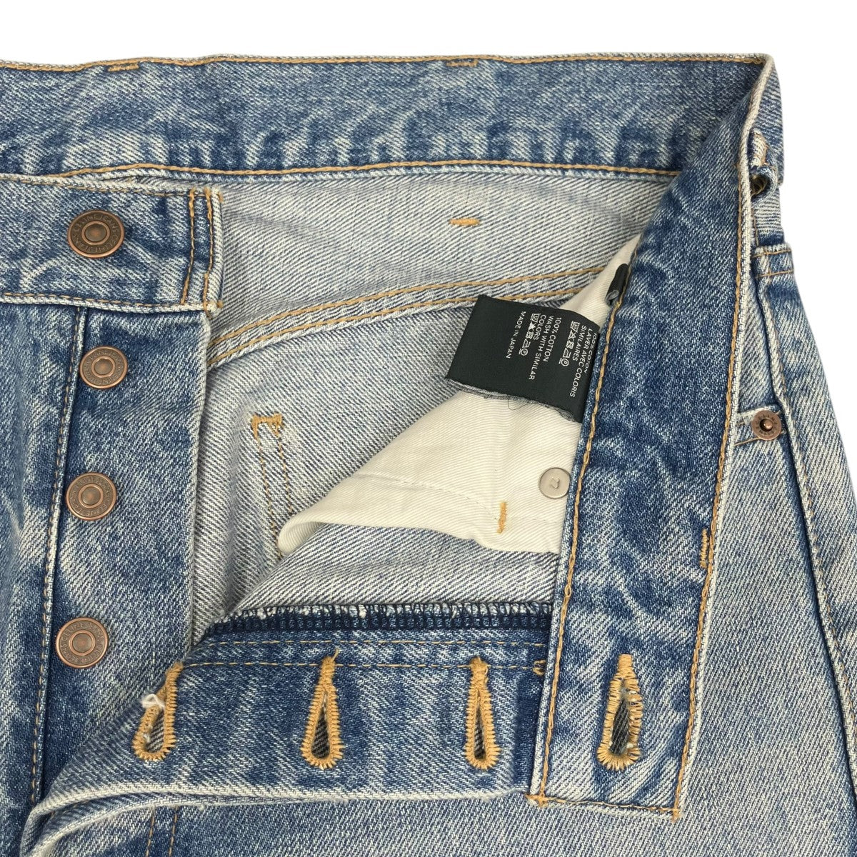 デニムパンツN799 634R 07SV - Image 6