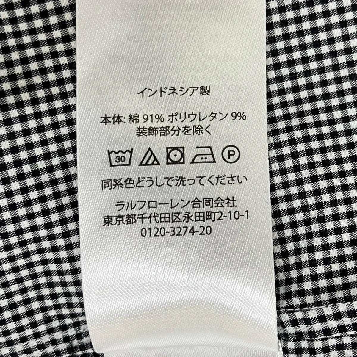 CLASSIC FIT長袖シャツ - Image 6