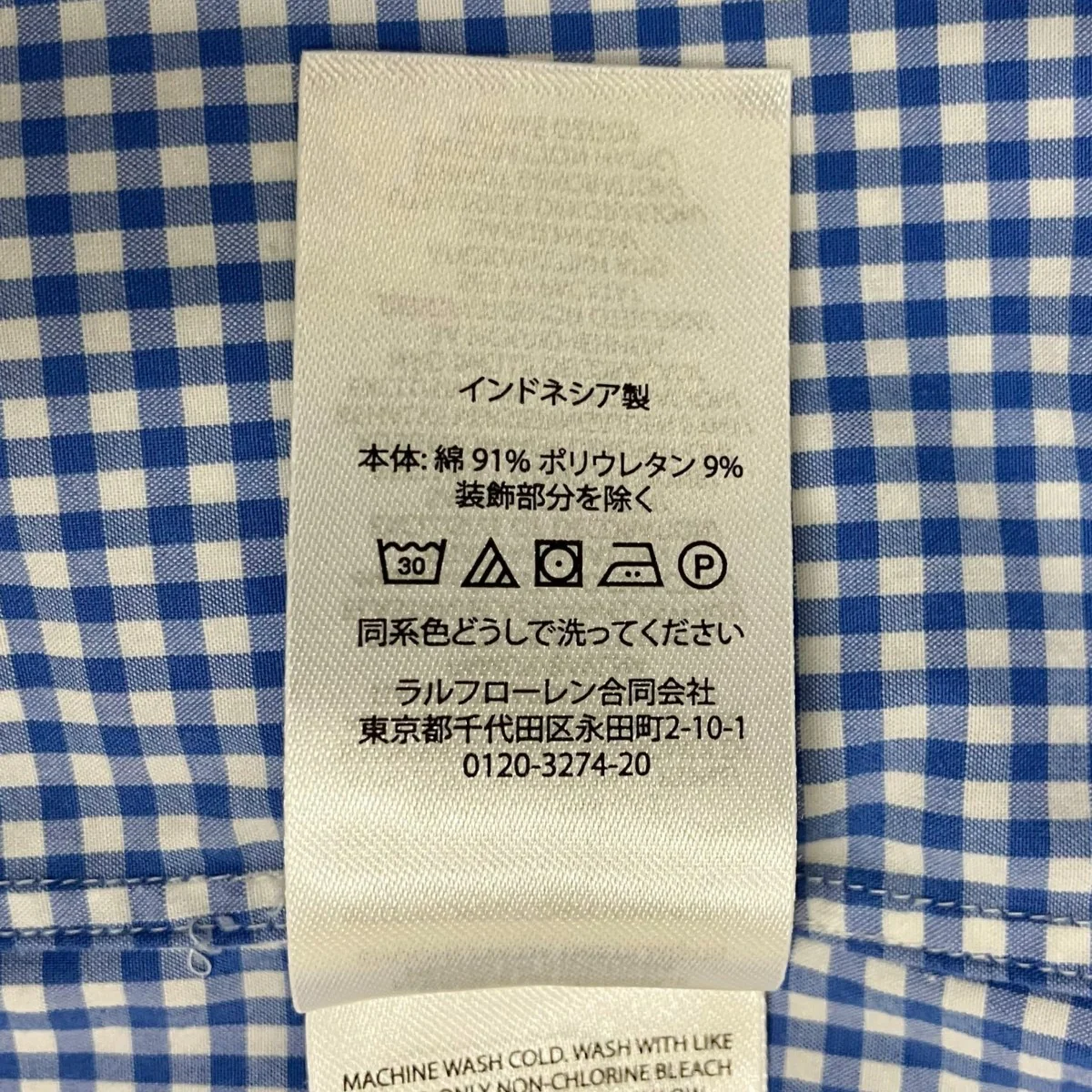 CLASSIC FIT長袖シャツ - Image 6