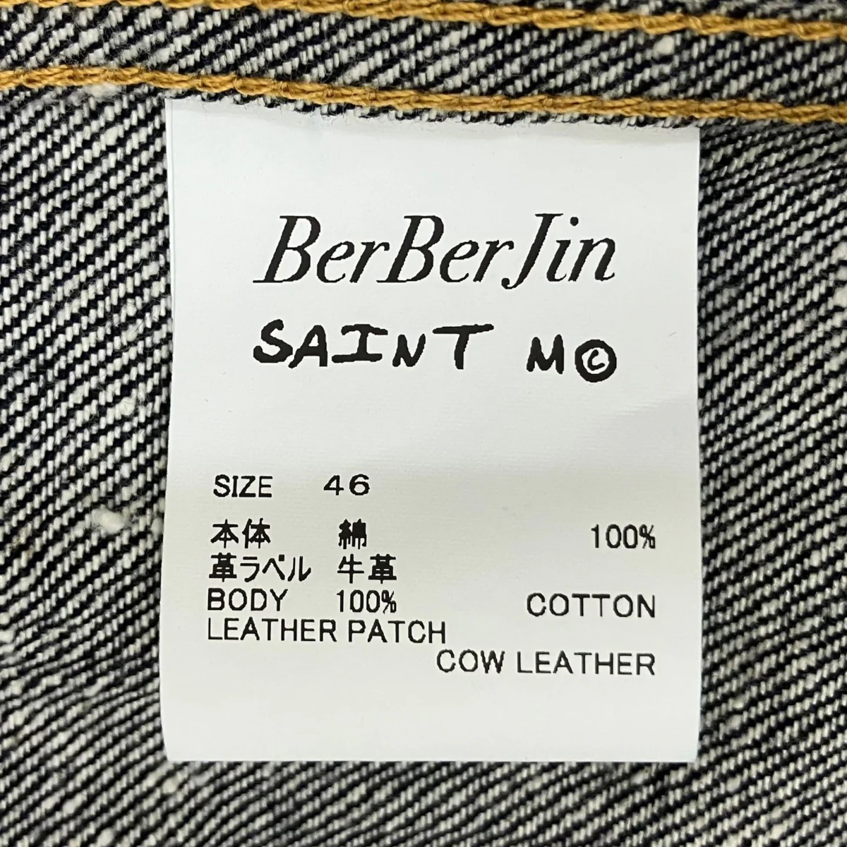 26SSBBJ DENIM JACKETデニムジャケットSM-MK8-0000-C45 - Image 6