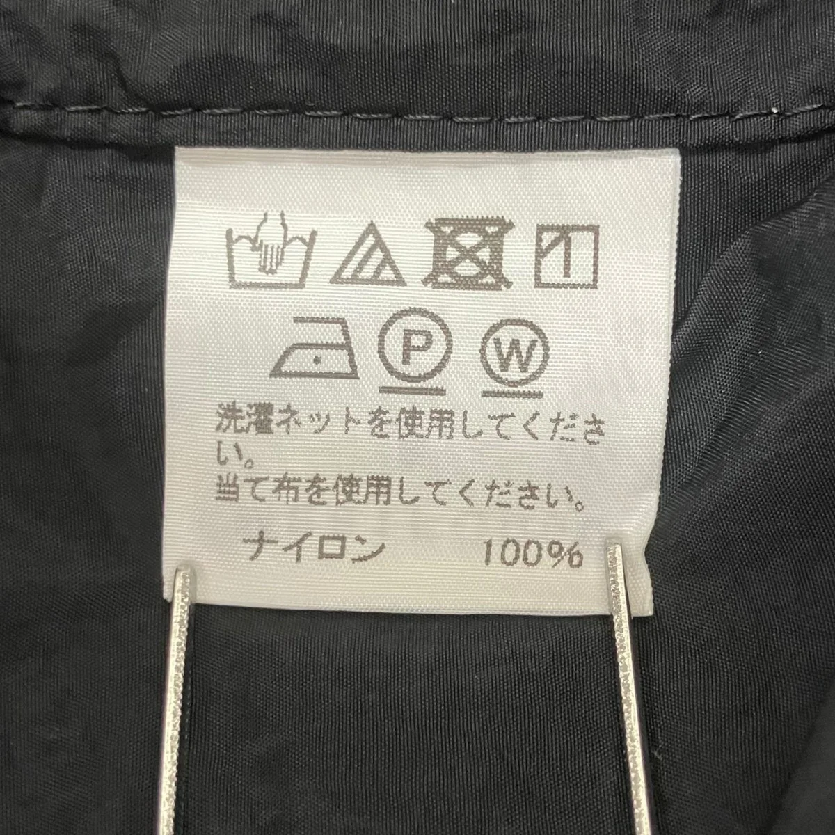 OPEN COLLAR WIND COAT BLOUSONナイロンジャケットME81FC060 - Image 7