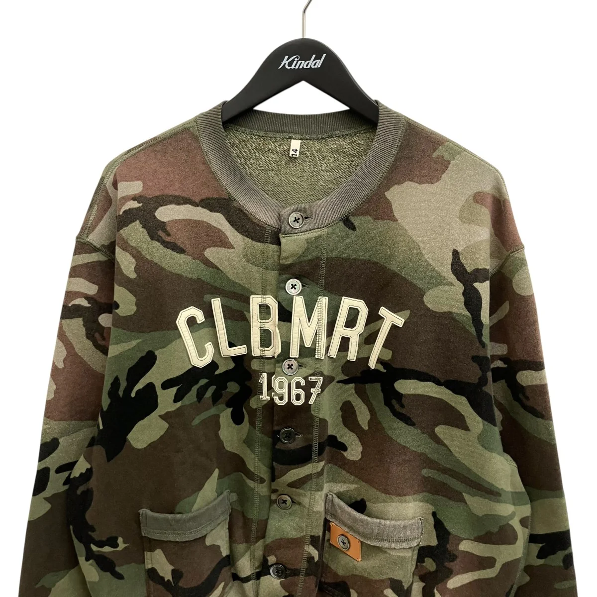 Camo Sweat Cardiganカモフラージュ柄カーディガン26ss-t-05 - Image 3