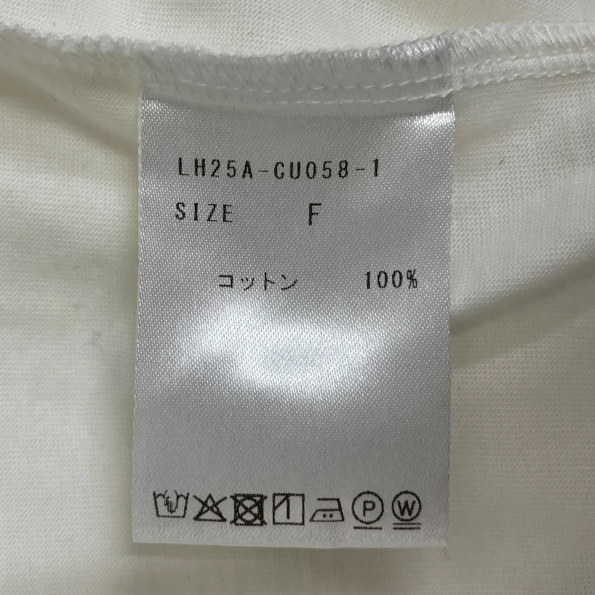 LAYERED SLIT-T-SHIRT長袖カットソーLH25A-CU058-1 - Image 7