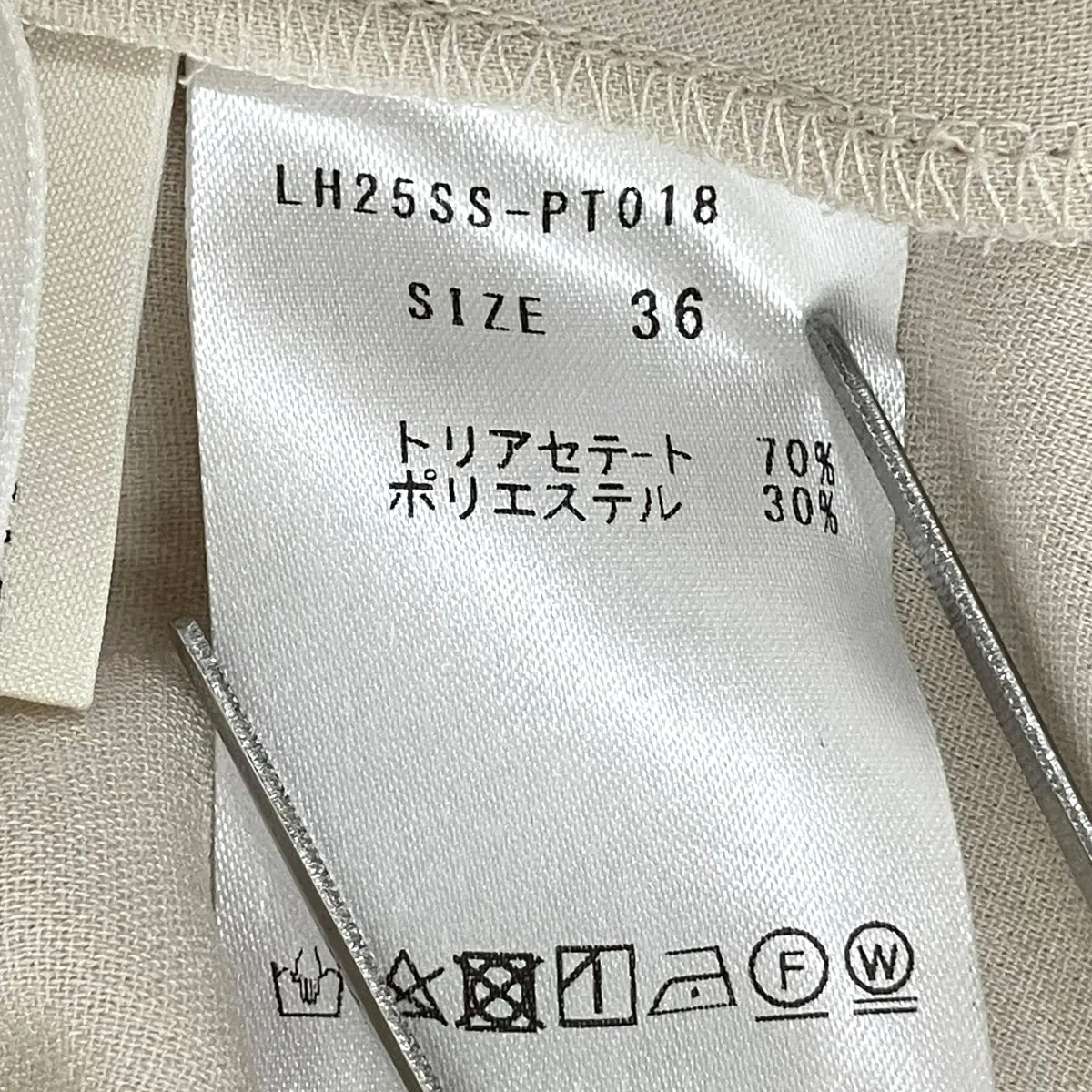 25SSDOUBLE CLOTH BALOON PANTSパンツLH25SS-PT018 - Image 7