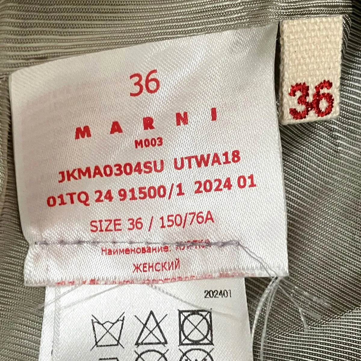 ノースリーブジャケットベストJKMA0304SU - Image 7