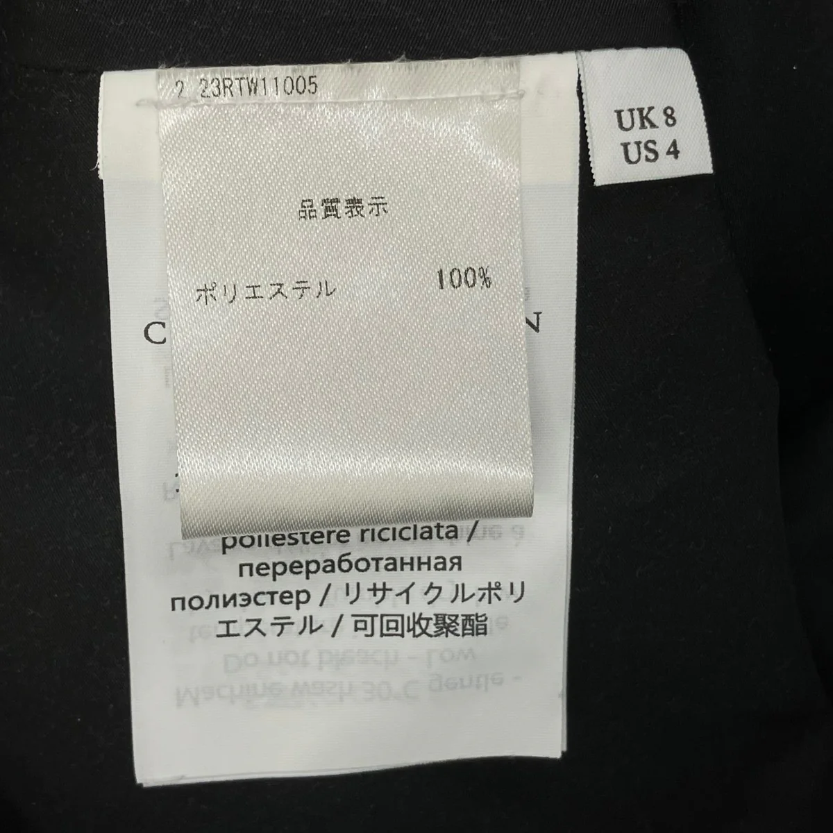 ブラウス - Image 10