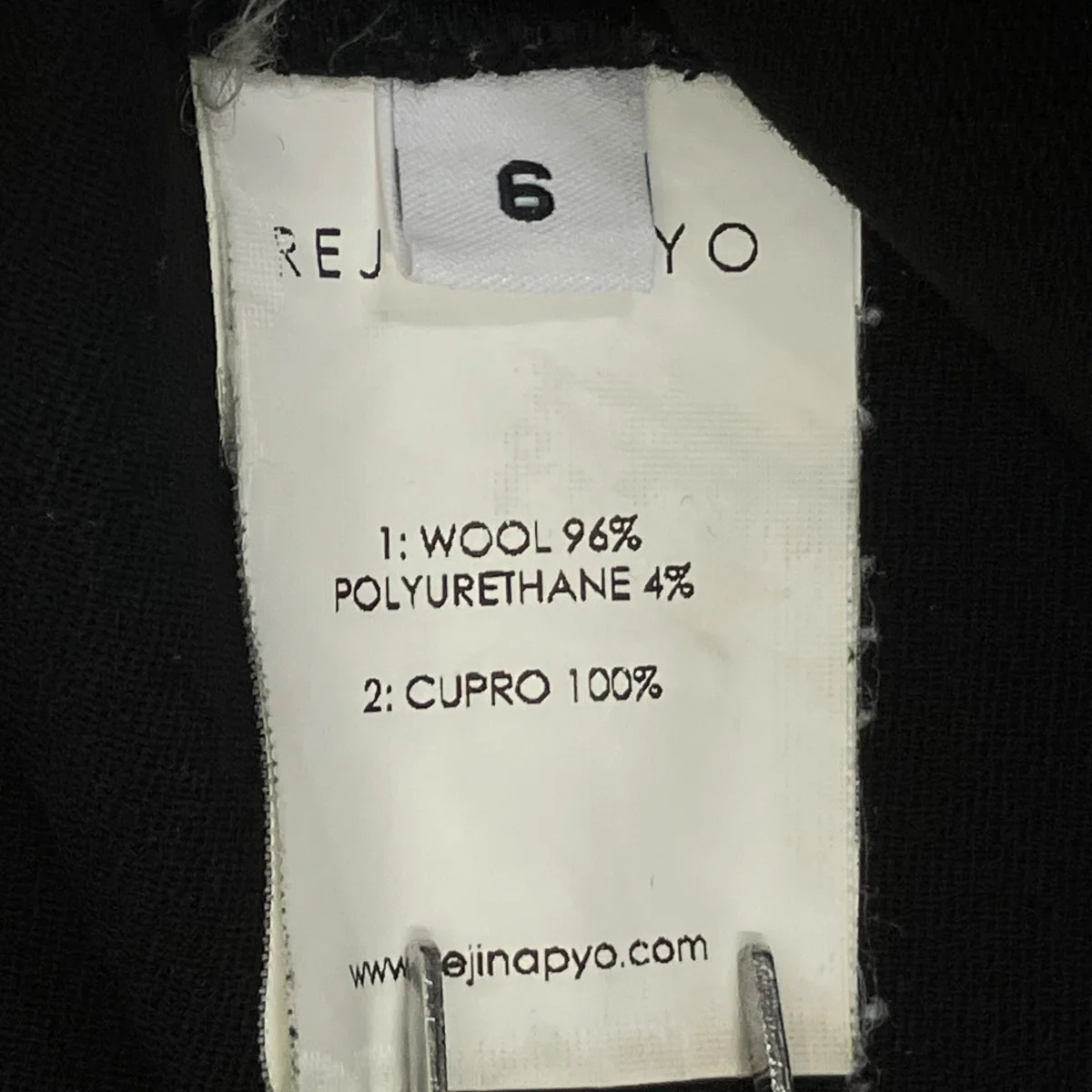 パンツ - Image 10