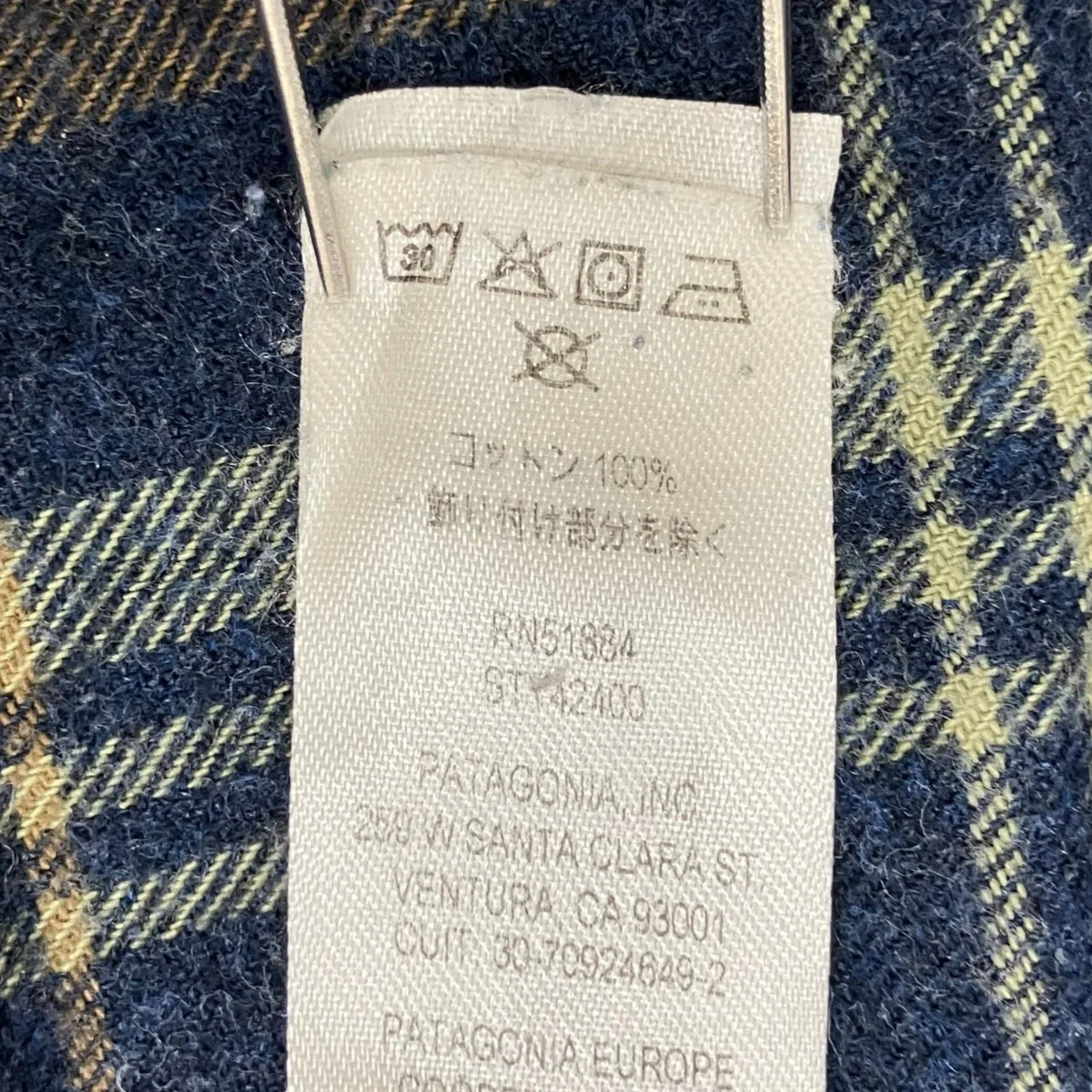 チェック長袖シャツ42400 - Image 6