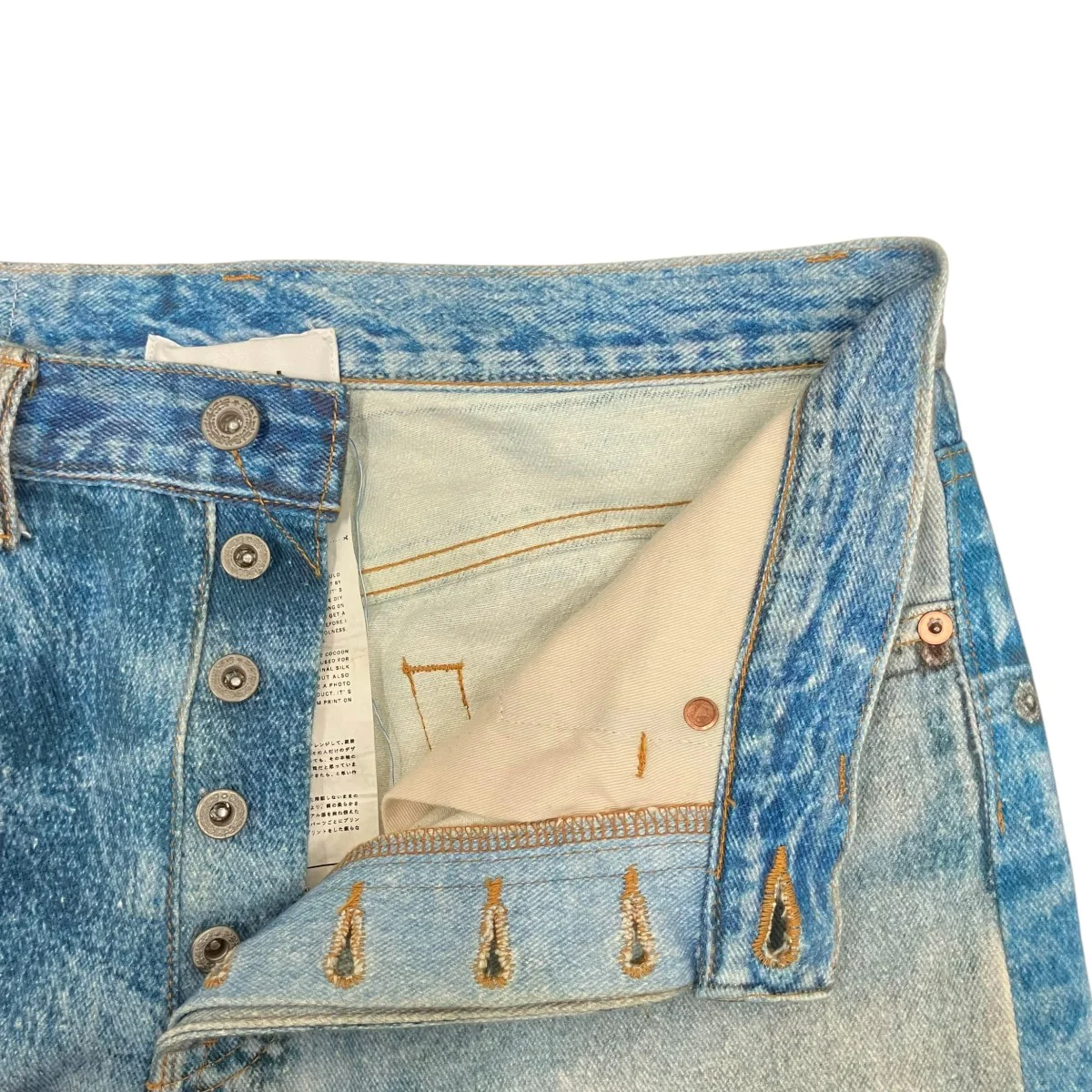 PHOTO PRINT PANTSデニムパンツ22SS35PT189 - Image 6