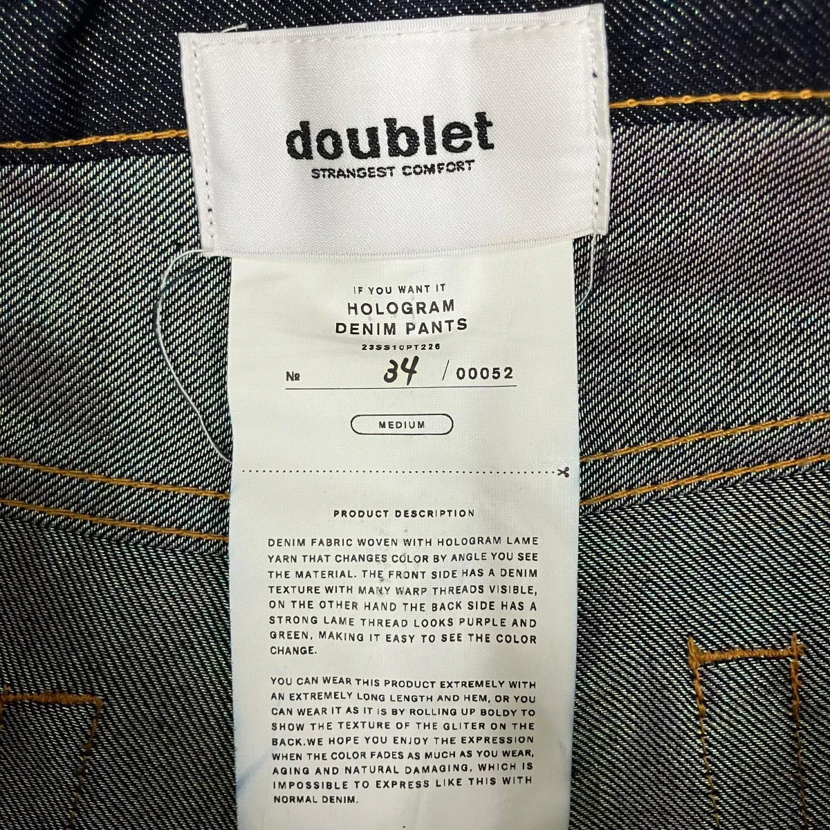 HOLOGRAM DENIM PANTSデニムパンツ23SS10PT226 - Image 7
