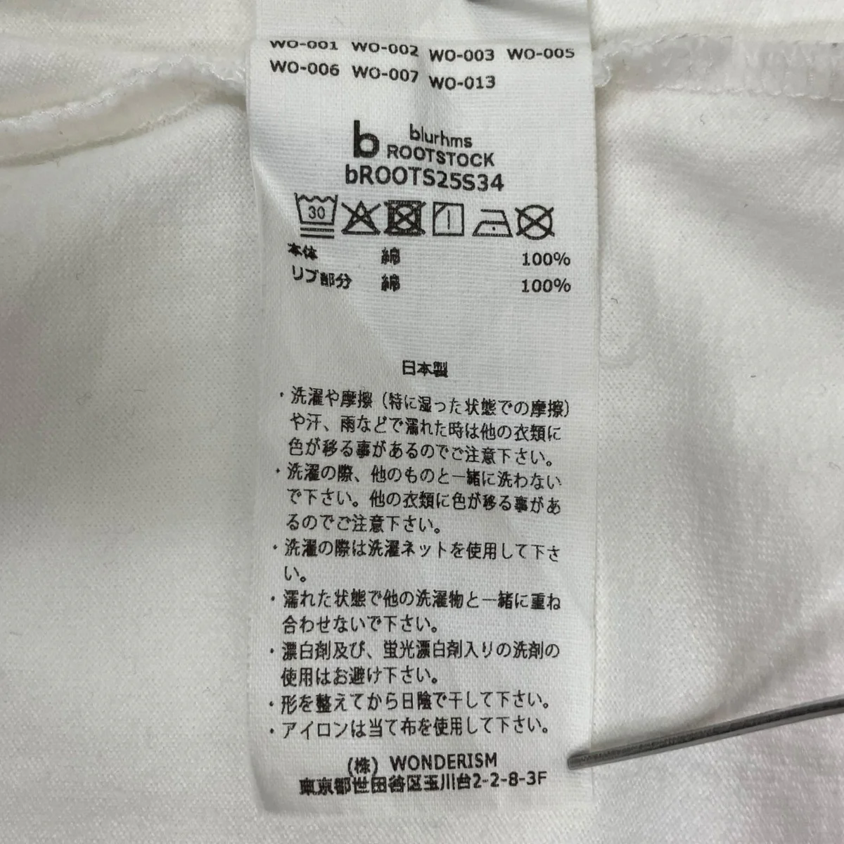 半袖TシャツbROOTS25S34 - Image 7