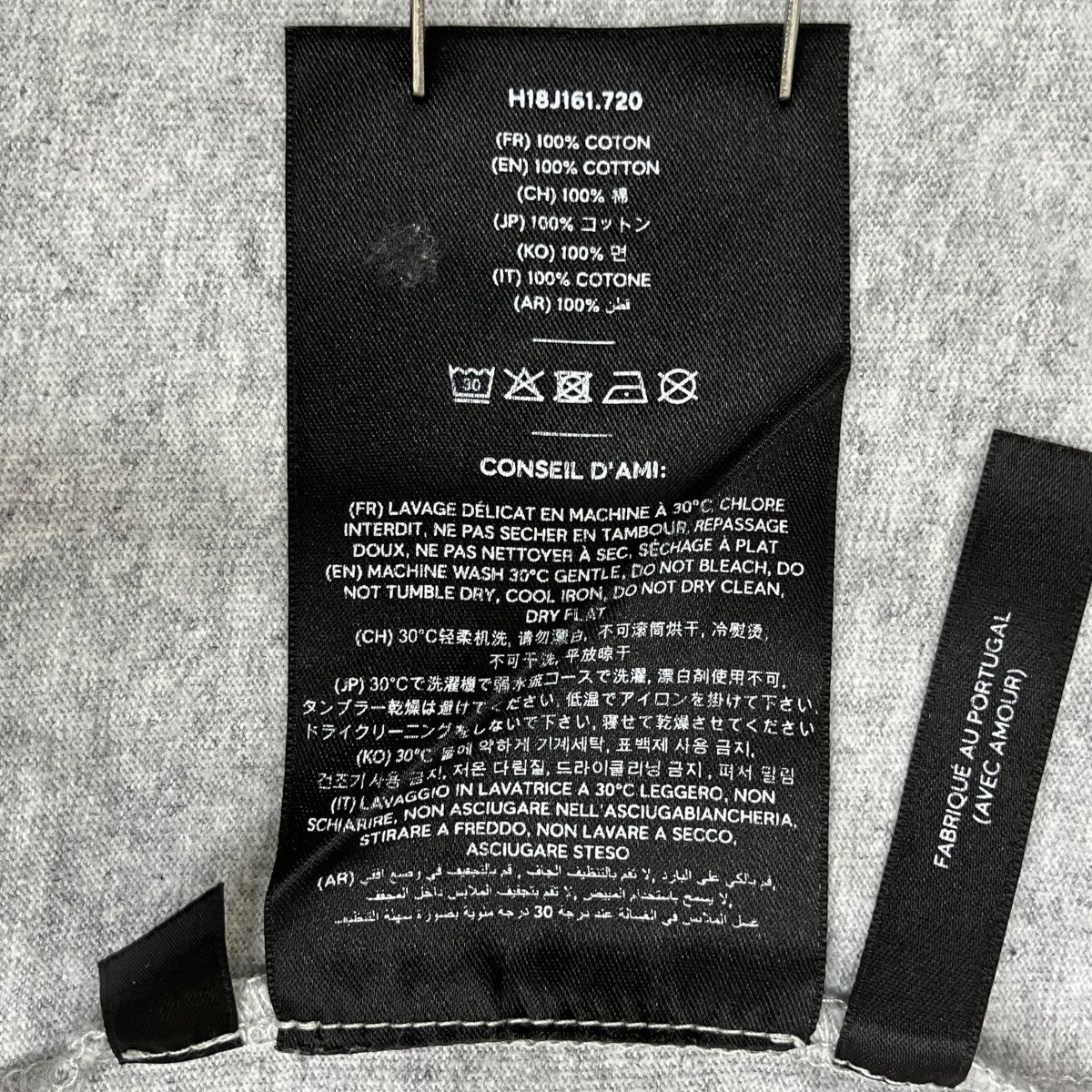 半袖TシャツH18J161.720 - Image 6