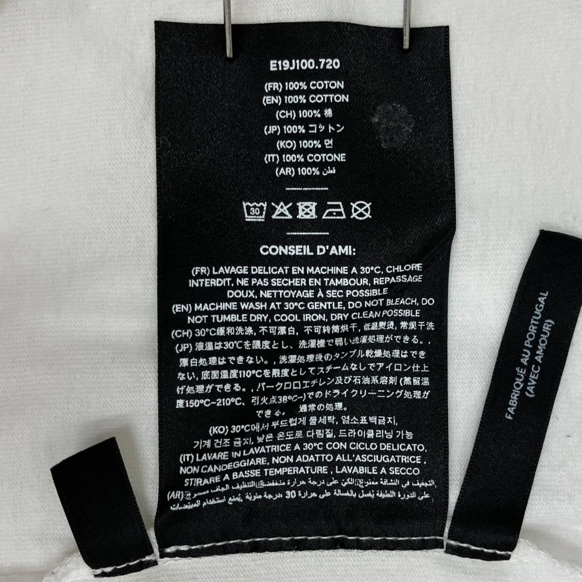 半袖TシャツE19J100.720 - Image 7