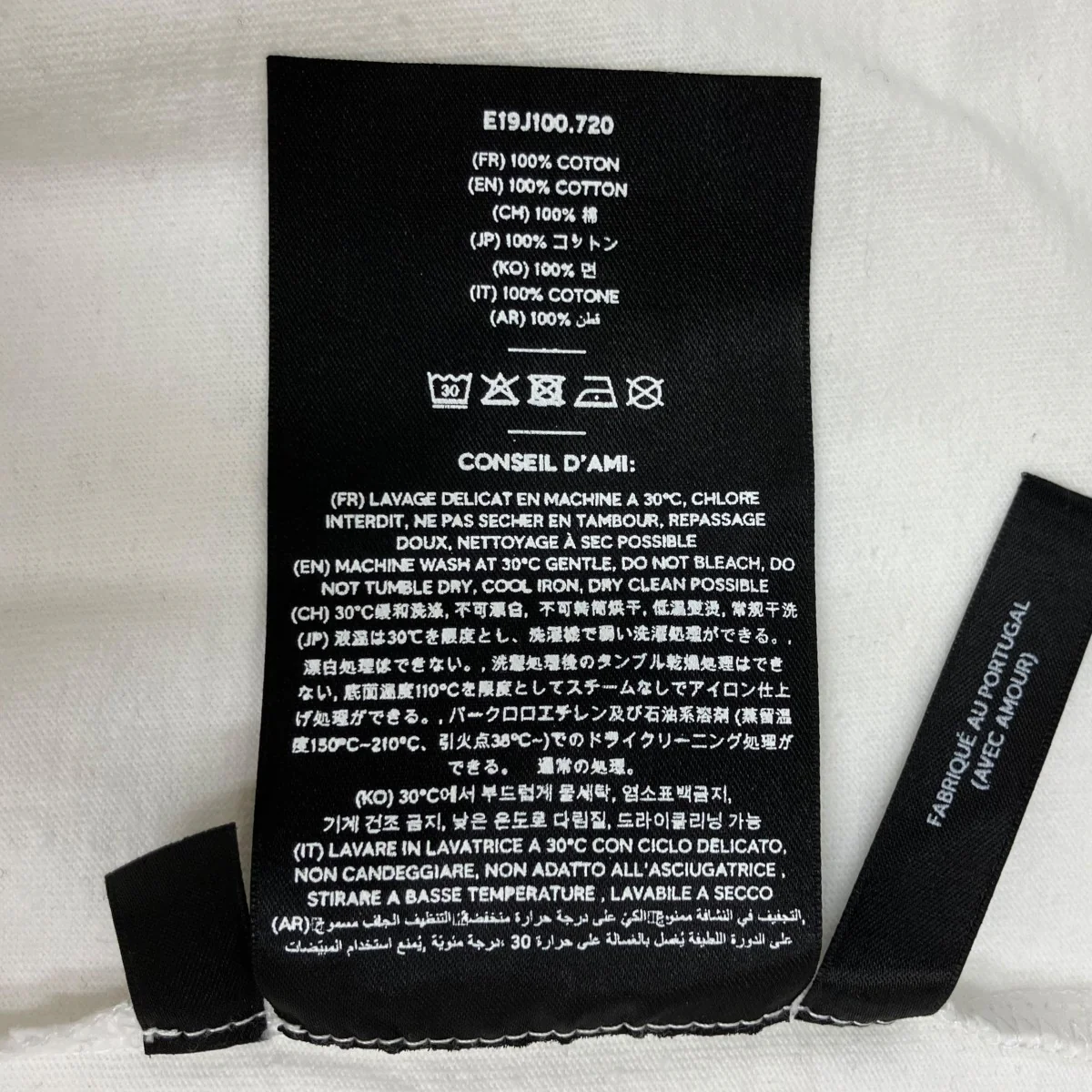 半袖TシャツE19J100.720 - Image 7