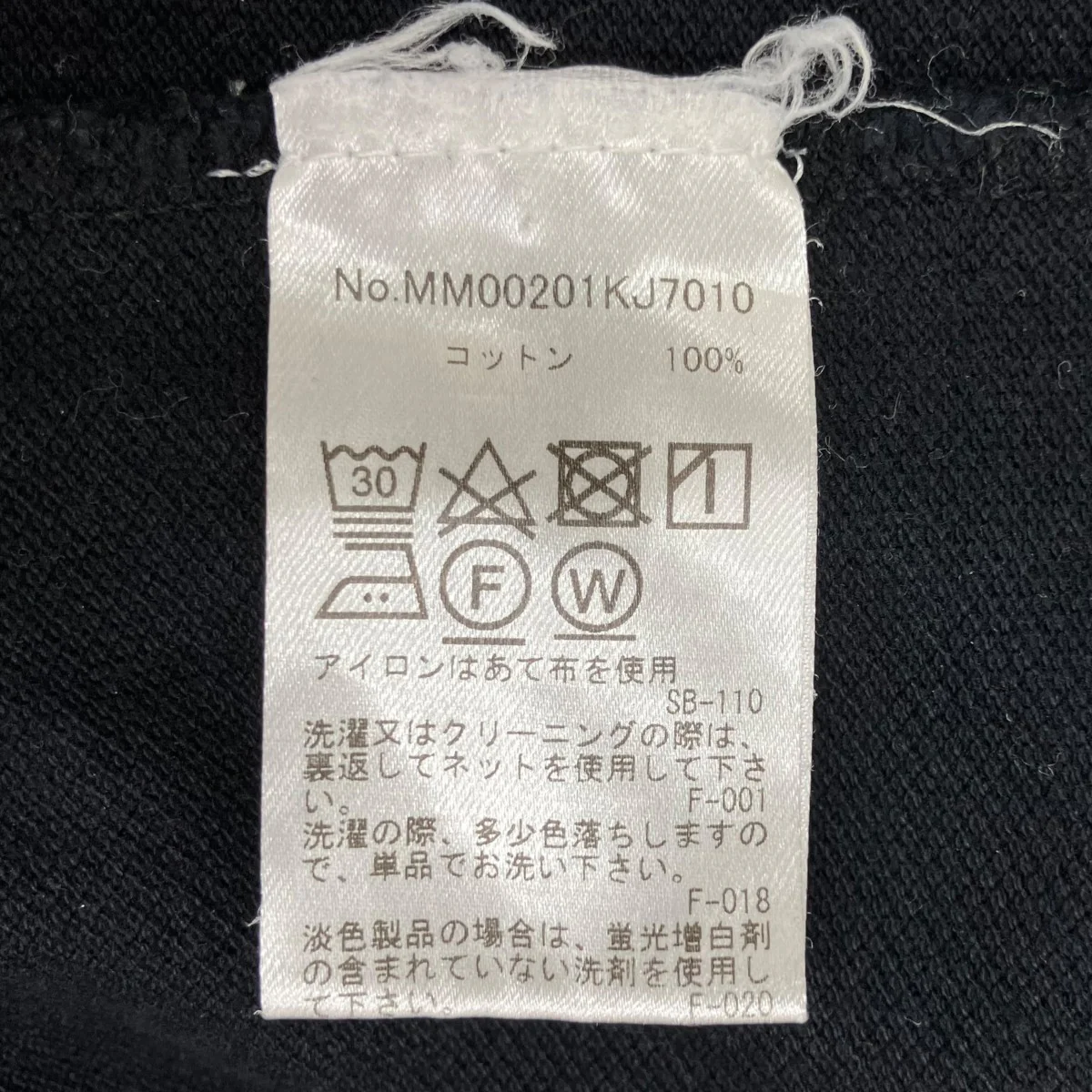 半袖ポロシャツMM00201KJ7010 - Image 7