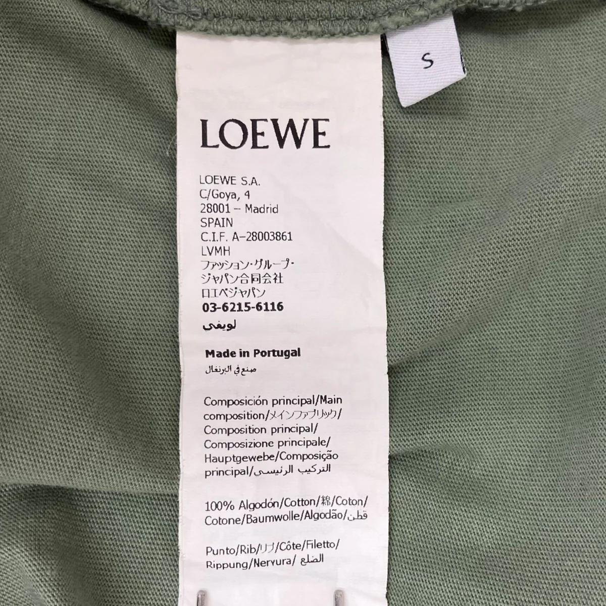 半袖TシャツH616Y22X97 - Image 7