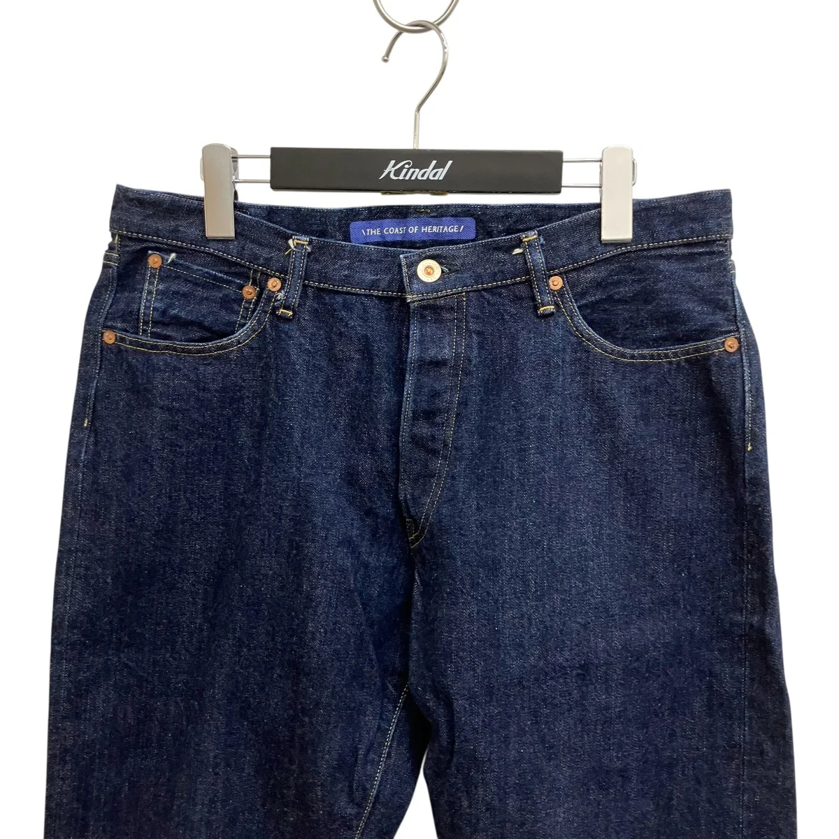 デニムパンツ20-030-HL-8000-1 - Image 3