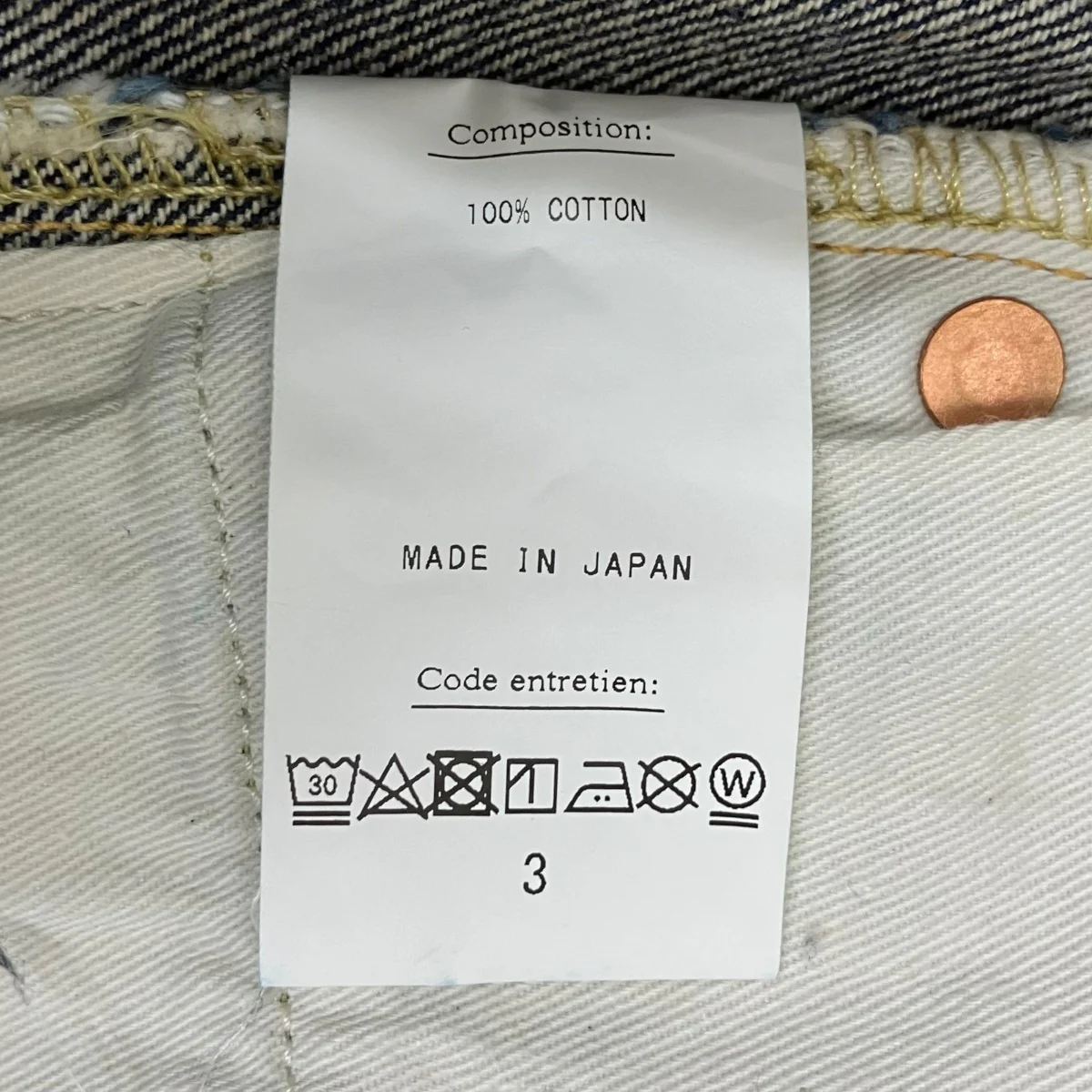 デニムパンツ20-030-HL-8000-1 - Image 7
