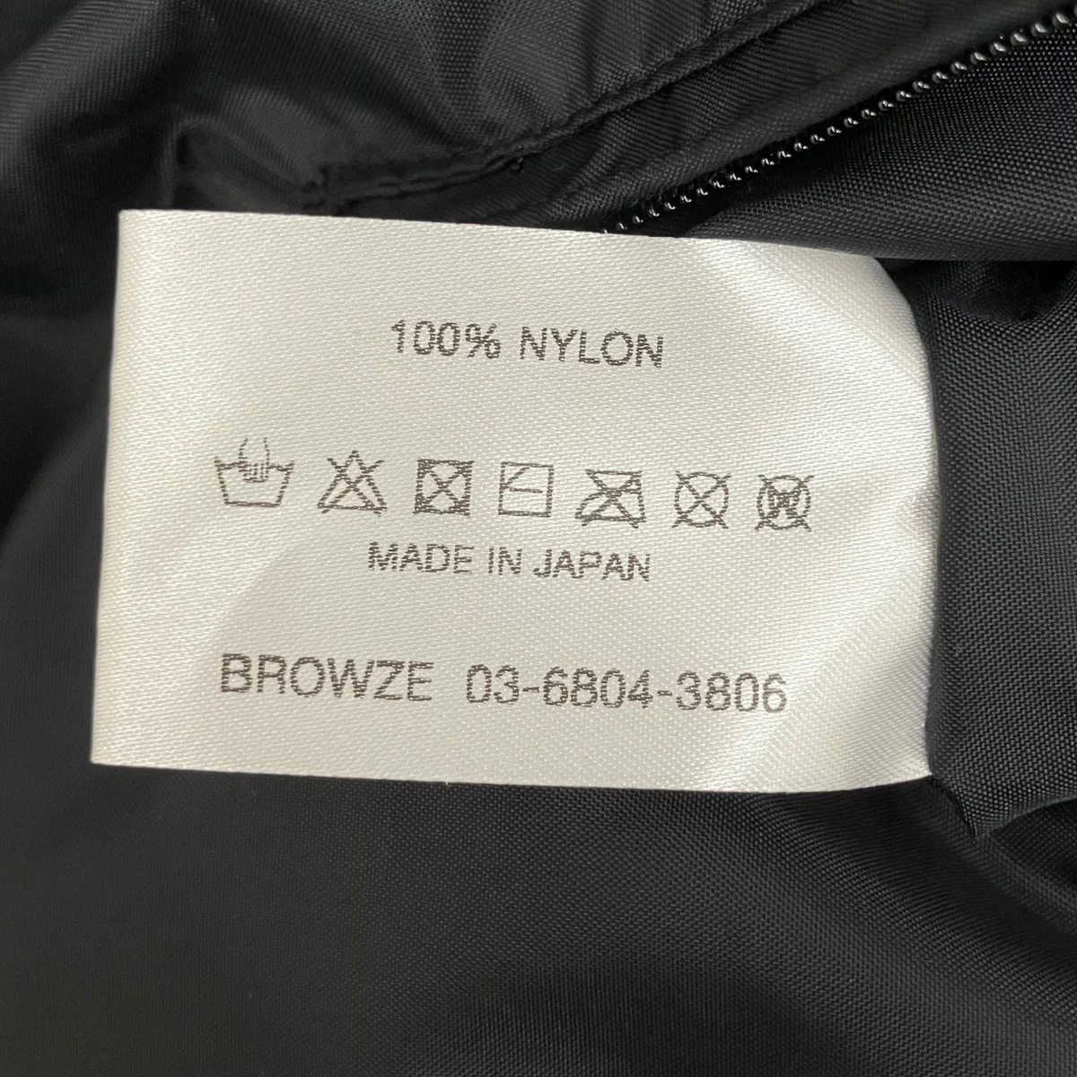 Packable Nylon JacketナイロンジャケットSS24-BREN-JK-02 - Image 8