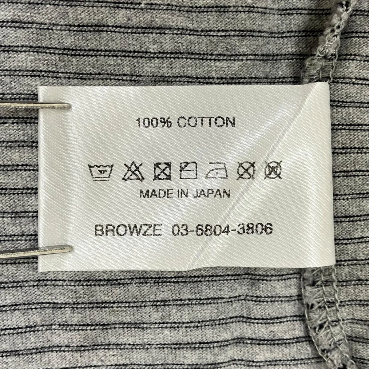ボーダー半袖TシャツSS22BRENCT05AM - Image 6