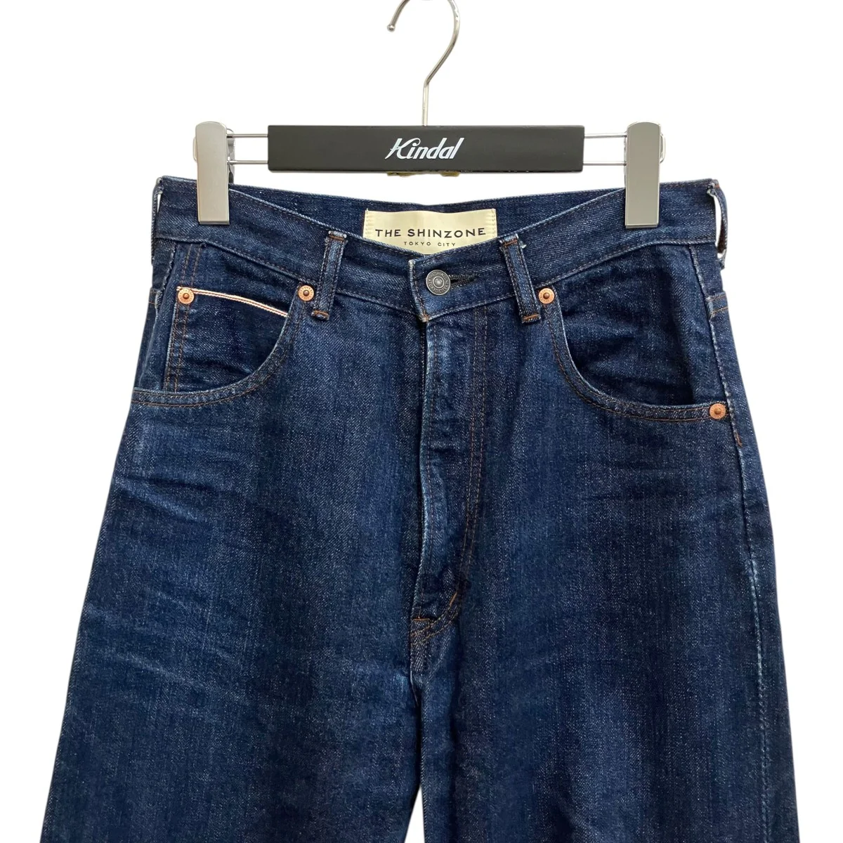 HIGH WAIST DENIMデニムパンツ23MMSPA12 - Image 3