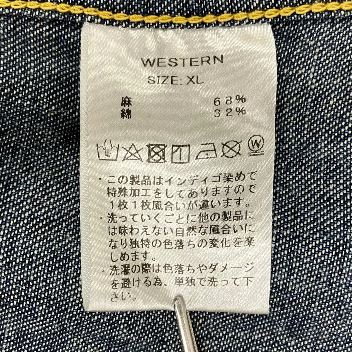 コットンリネンウエスタンシャツデニムシャツ - Image 6