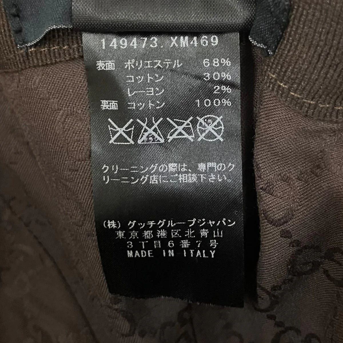 キャップ149473 - Image 8