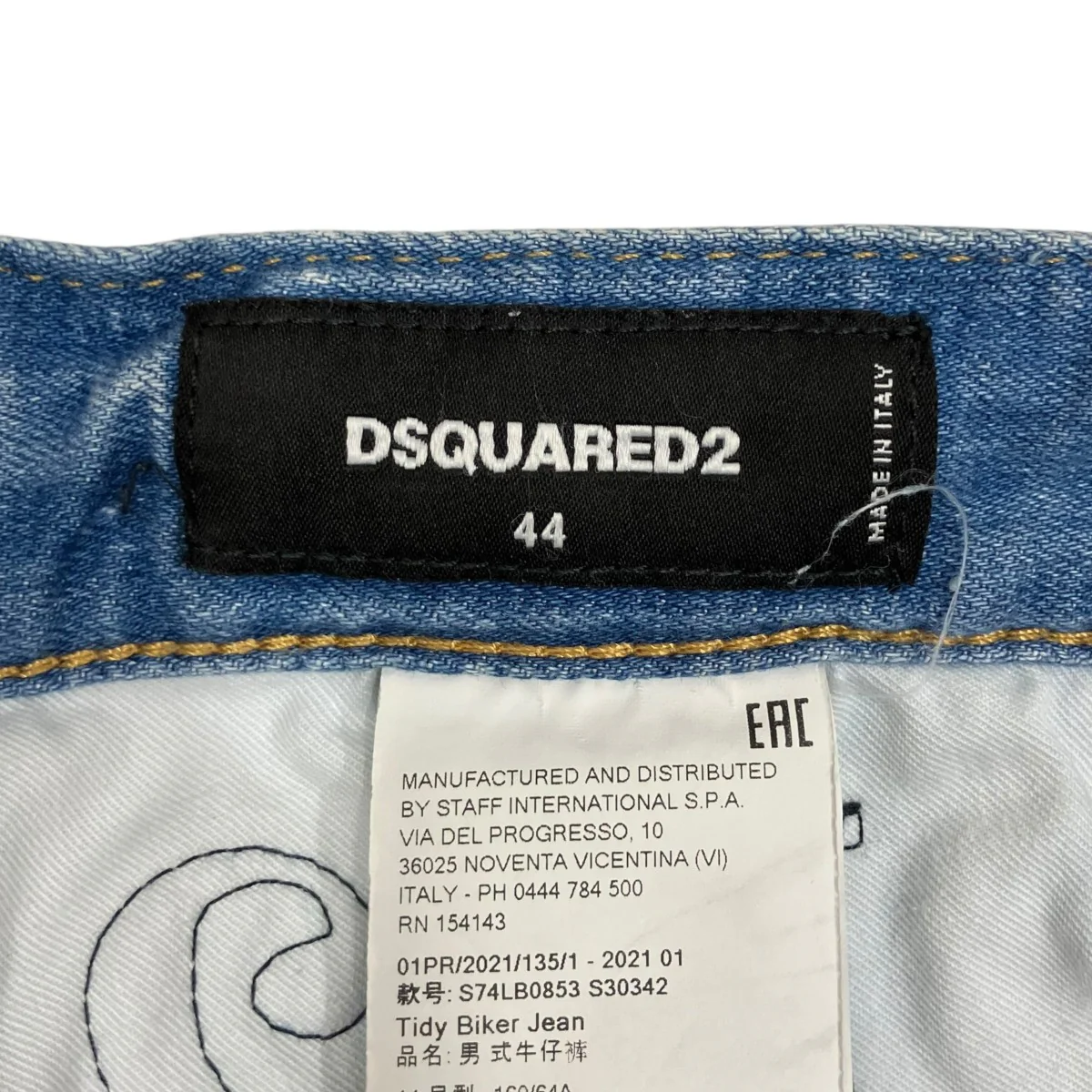 Tidy Biker JeanデニムパンツS74LB0853 - Image 7