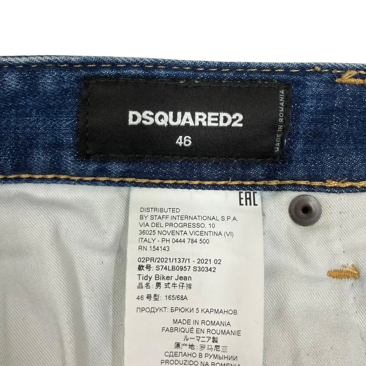 Tidy Biker JeanデニムパンツS74LB0957 S30342 - Image 8