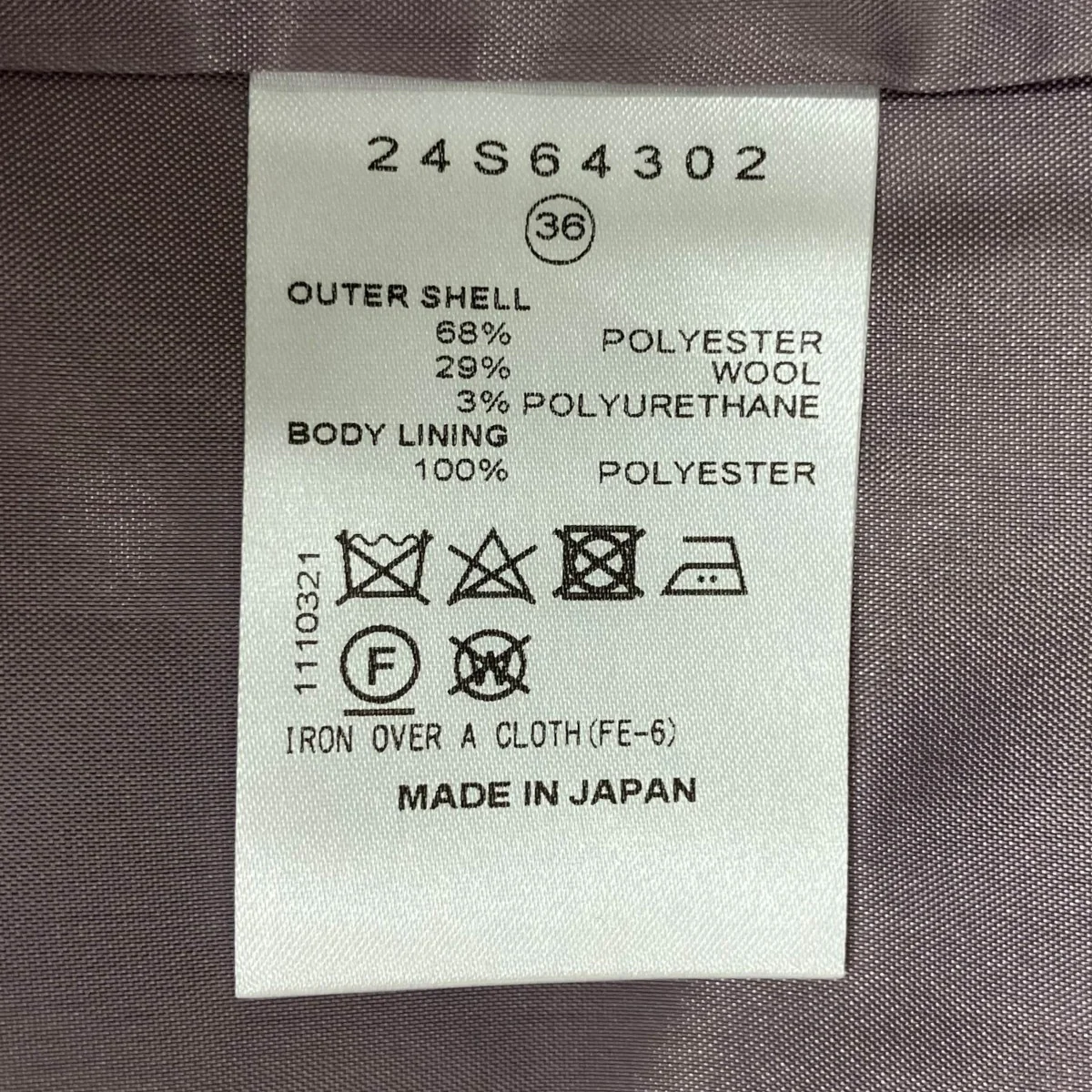 ハーネスオーバーサイズブレザージャケット 24S64302 - Image 6