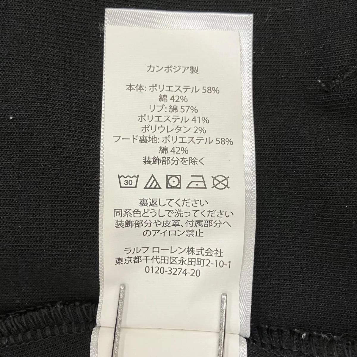 パーカー - Image 8